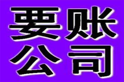 追讨欠款无凭证，对方否认还款如何应对？